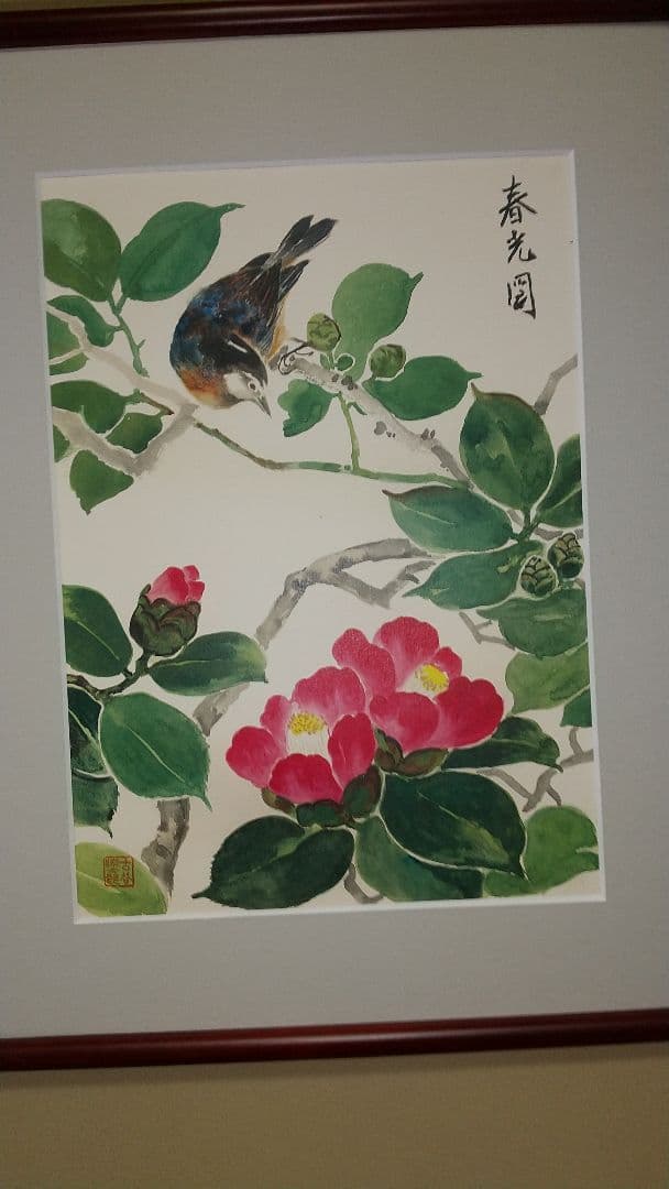 日本画水彩画④