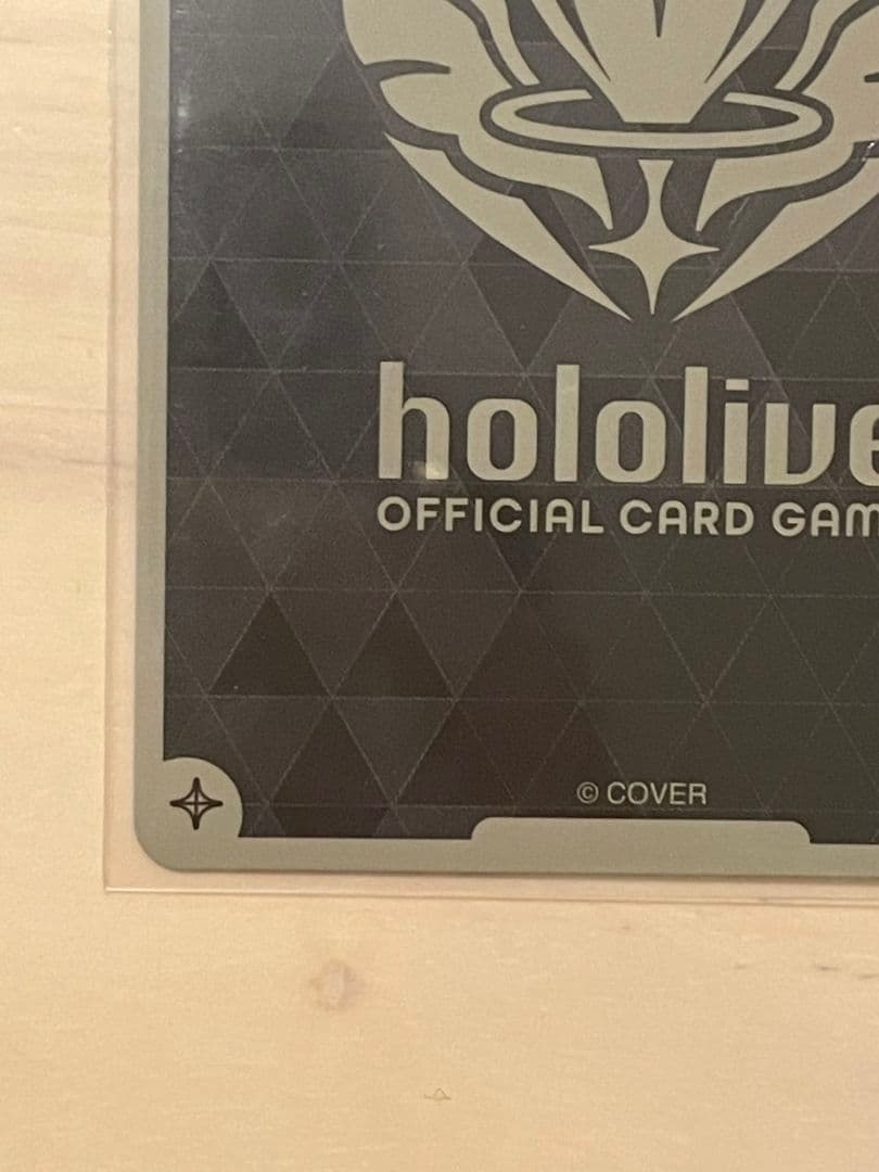 【未使用】ホロライブ ホロカ クインテットスペクトラム沙花叉クロヱUR+おまけ