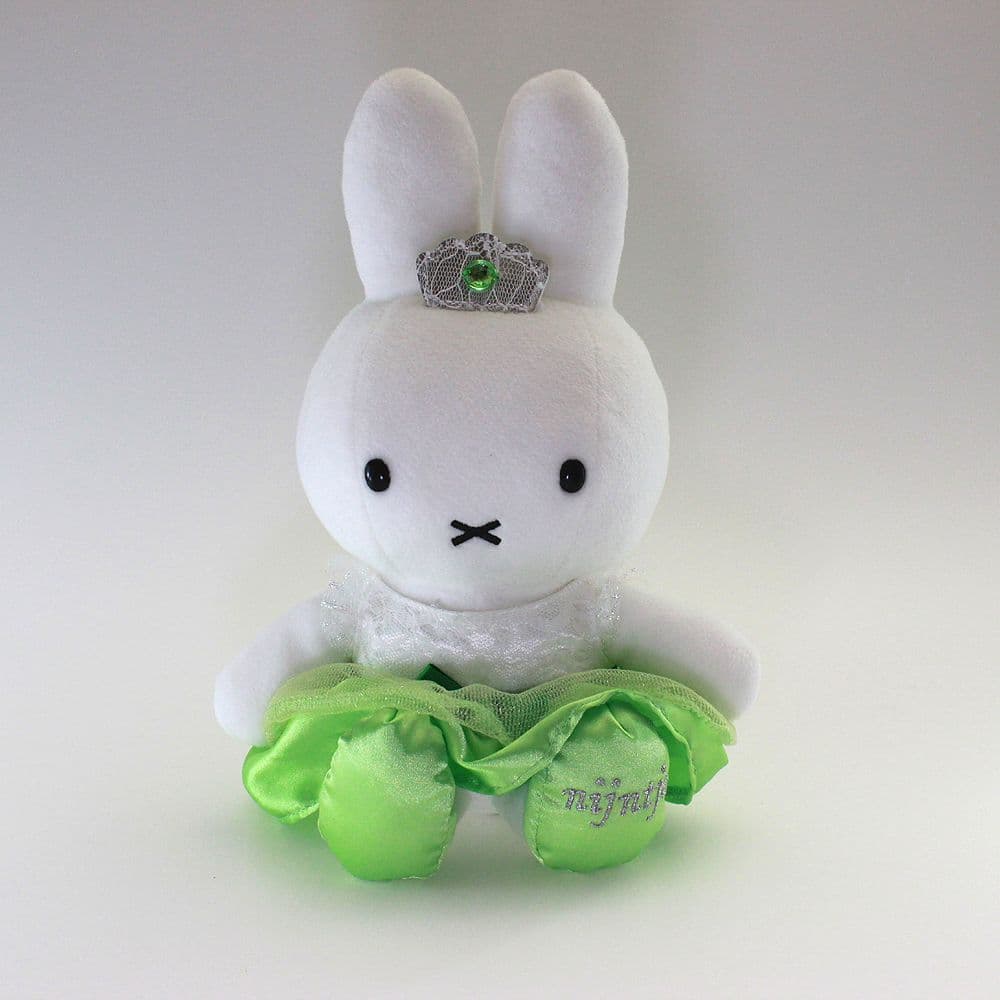 ミッフィー　ハウステンボス限定　ぬいぐるみ　水と光のミッフィー 2018