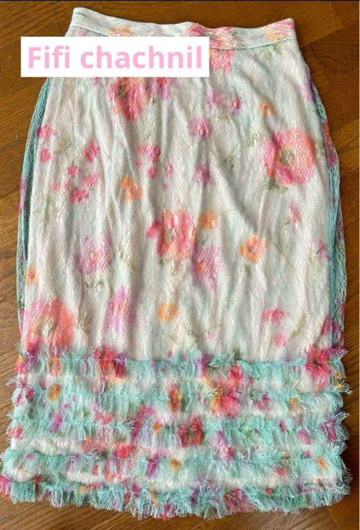 レア！Fifi chachnil フリル付き花柄スカート