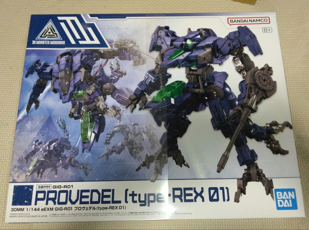 30MM　6個セット