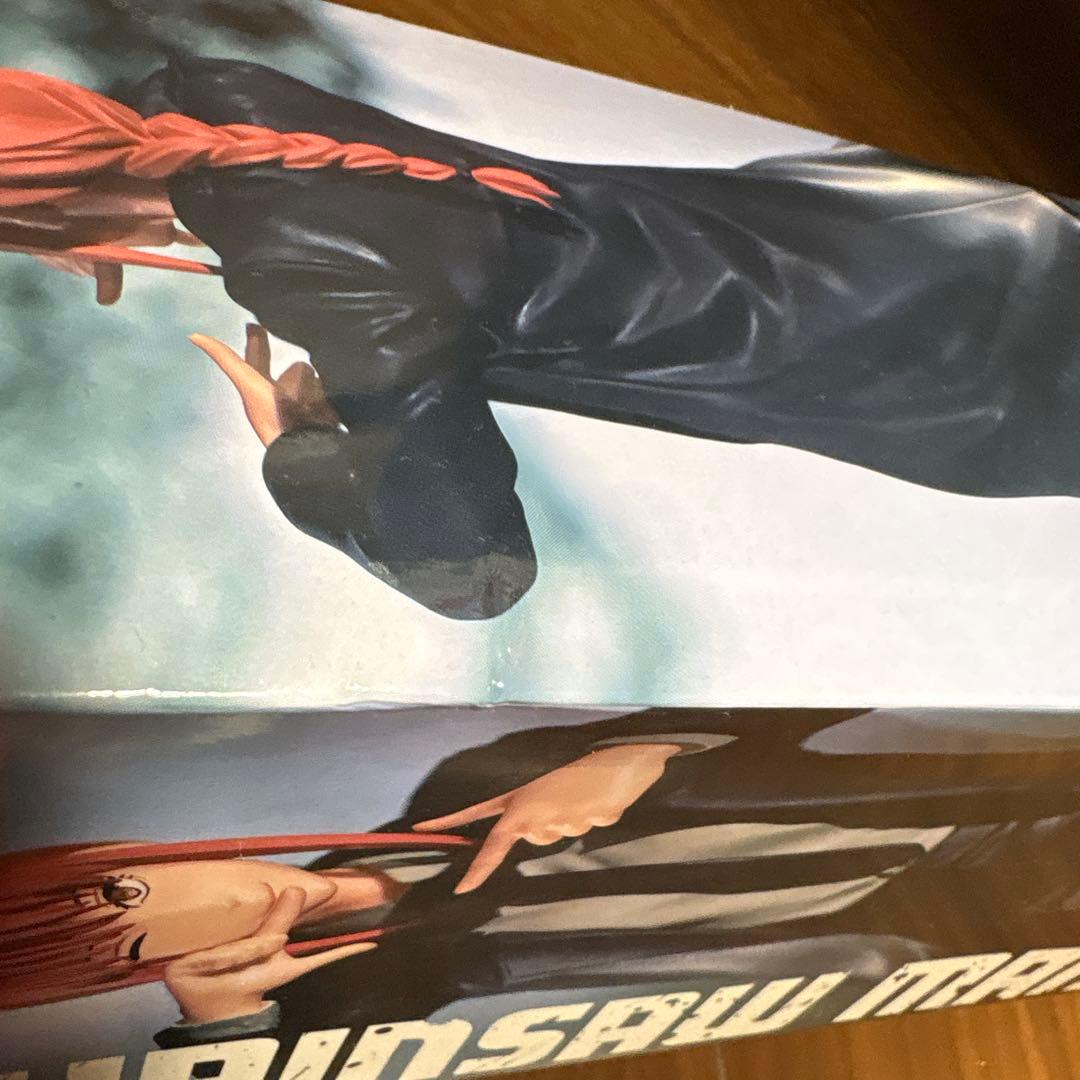 チェンソーマン BiCute マキマ Exc∞d マキマ　セット