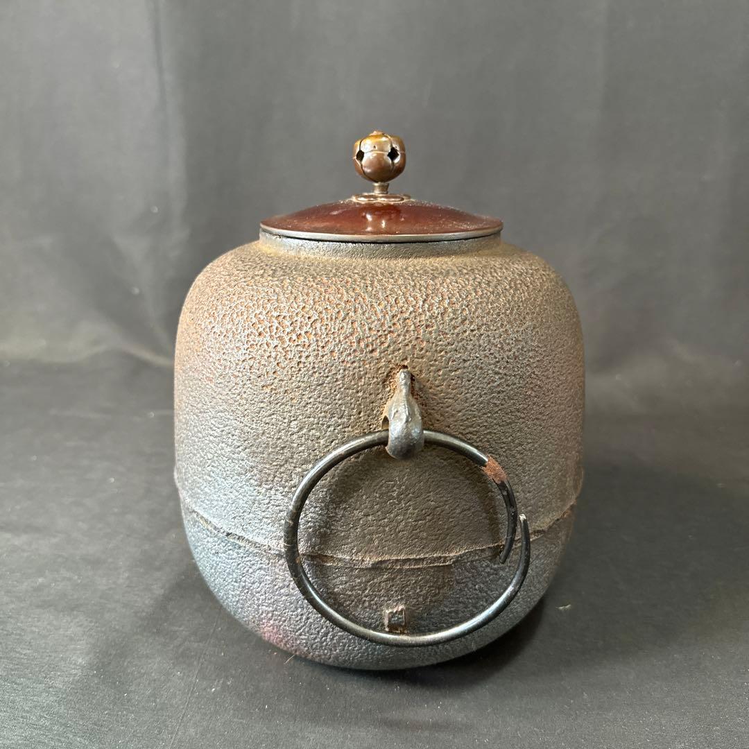 E823 送料無料　茶釜　山本閑浄　棗釜　茶道具　茶室　共箱