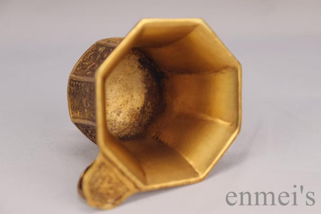 中国古美術 旧蔵 唐代 大唐貞觀款 鍍金銅酒杯 精銅製 鍍金 文房雅器 酒具