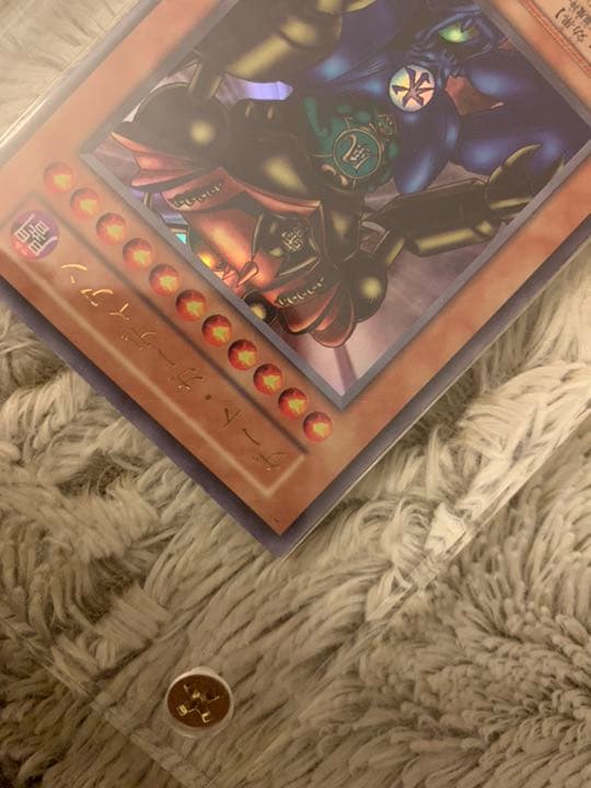 No.524 遊戯王 美品 初期 ゲートガーディアン ウルトラレア