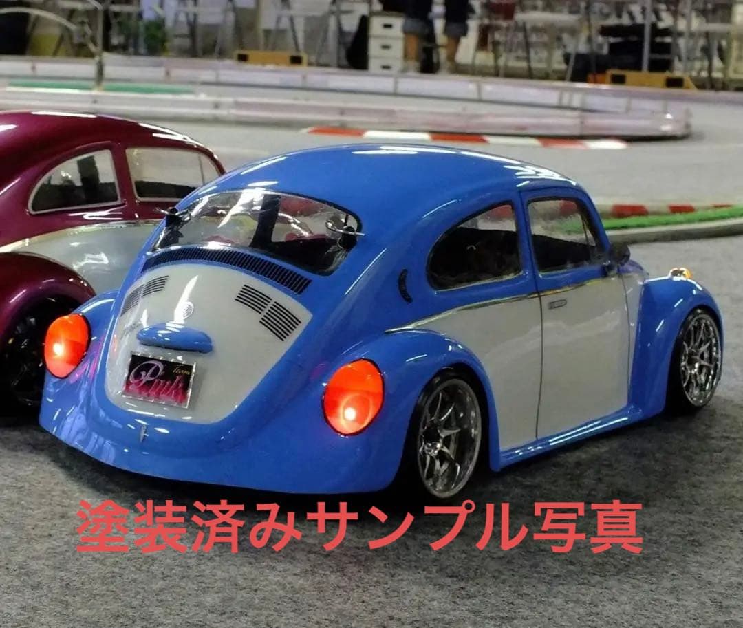 Volkswagen Beetle 未塗装ボディ 1/10