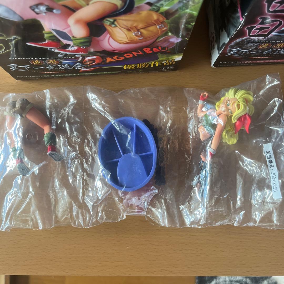 ドラゴンボール 天下一武道会2 3点セット　ランチ