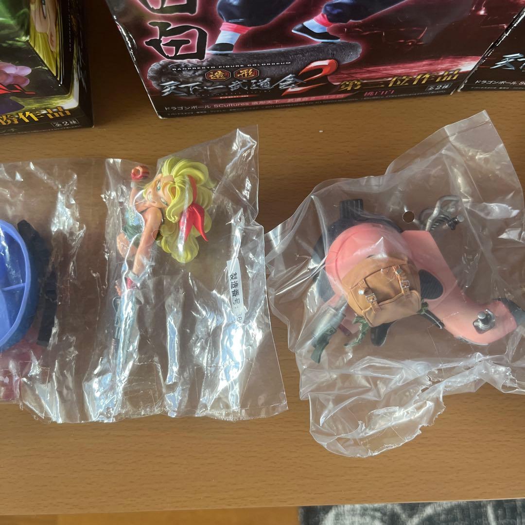 ドラゴンボール 天下一武道会2 3点セット　ランチ