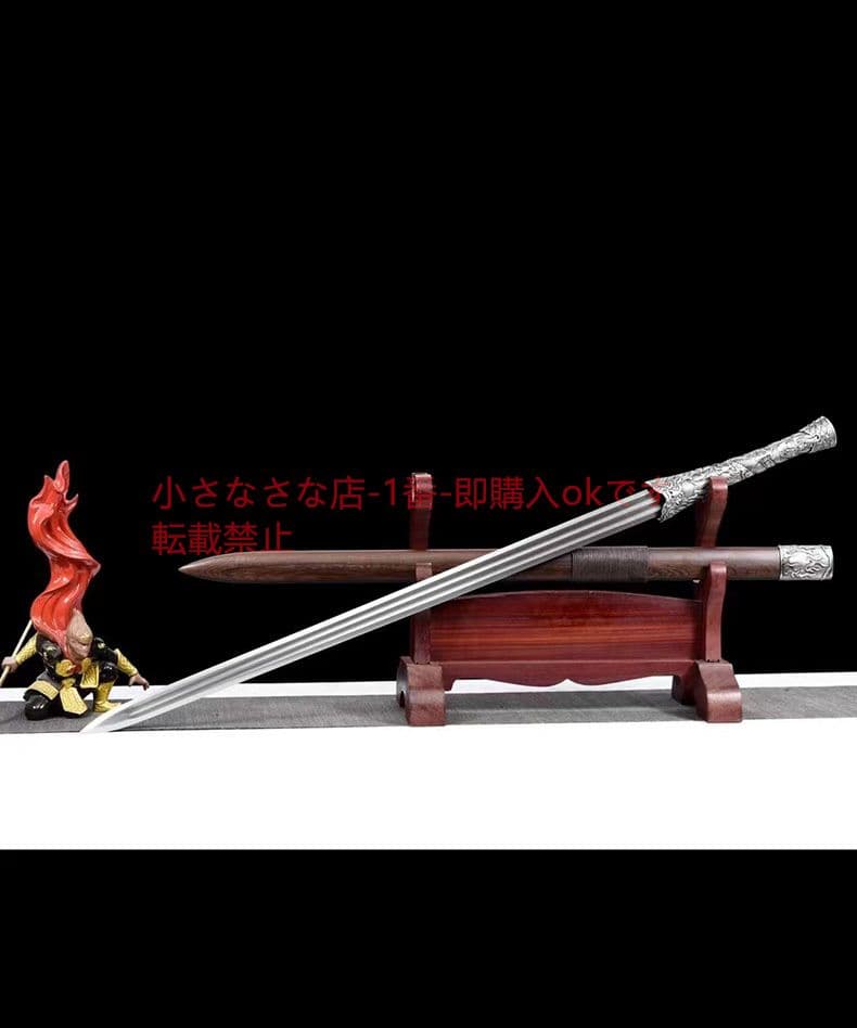ボレー  古兵器 武具 刀装具 日本刀 模造刀 居合刀 素装  瓦面一体