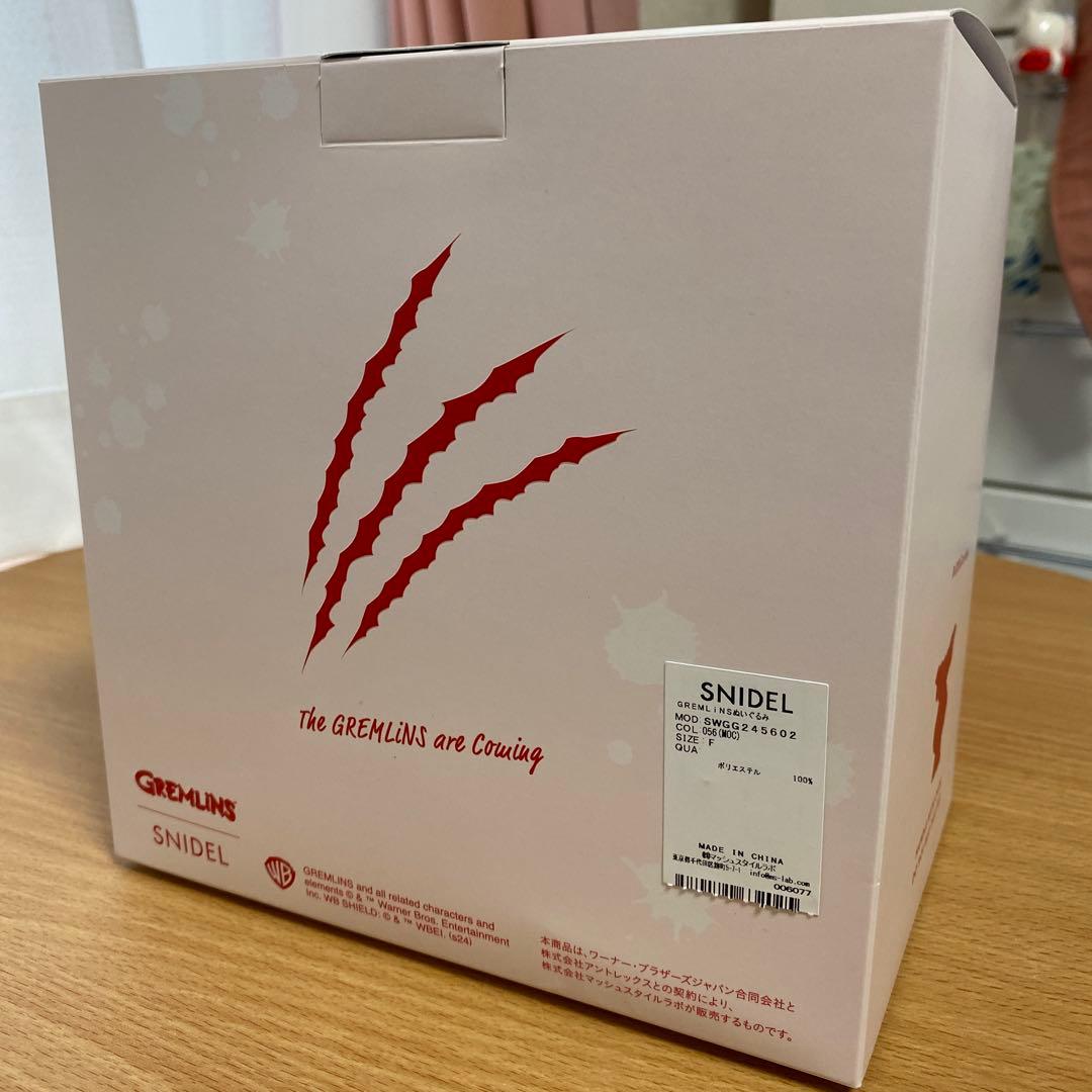 グレムリン　ギズモ　スナイデル　４０周年記念　ぬいぐるみ　新品　箱入り