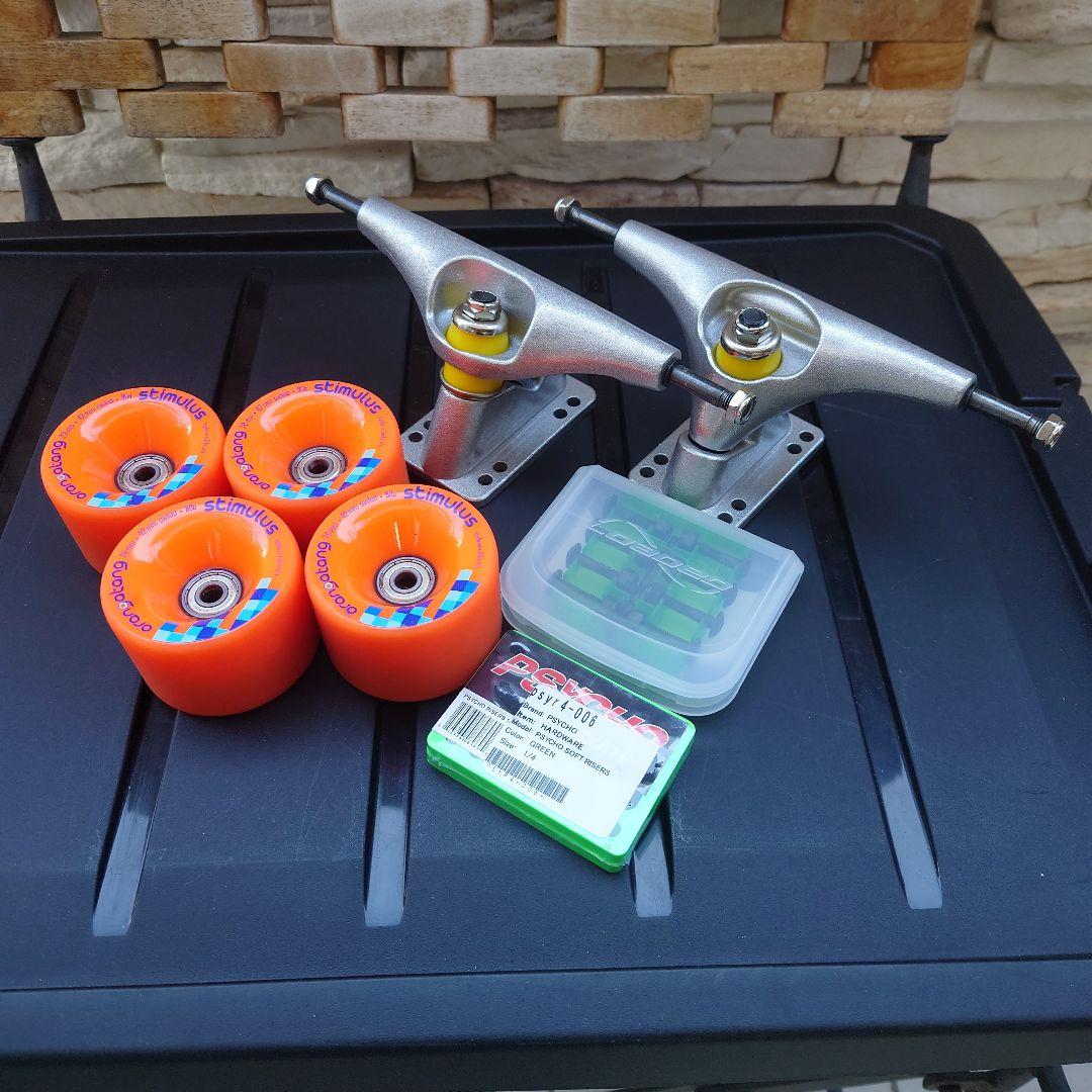 サーフスケートキッド各パーツ新品carver同機能