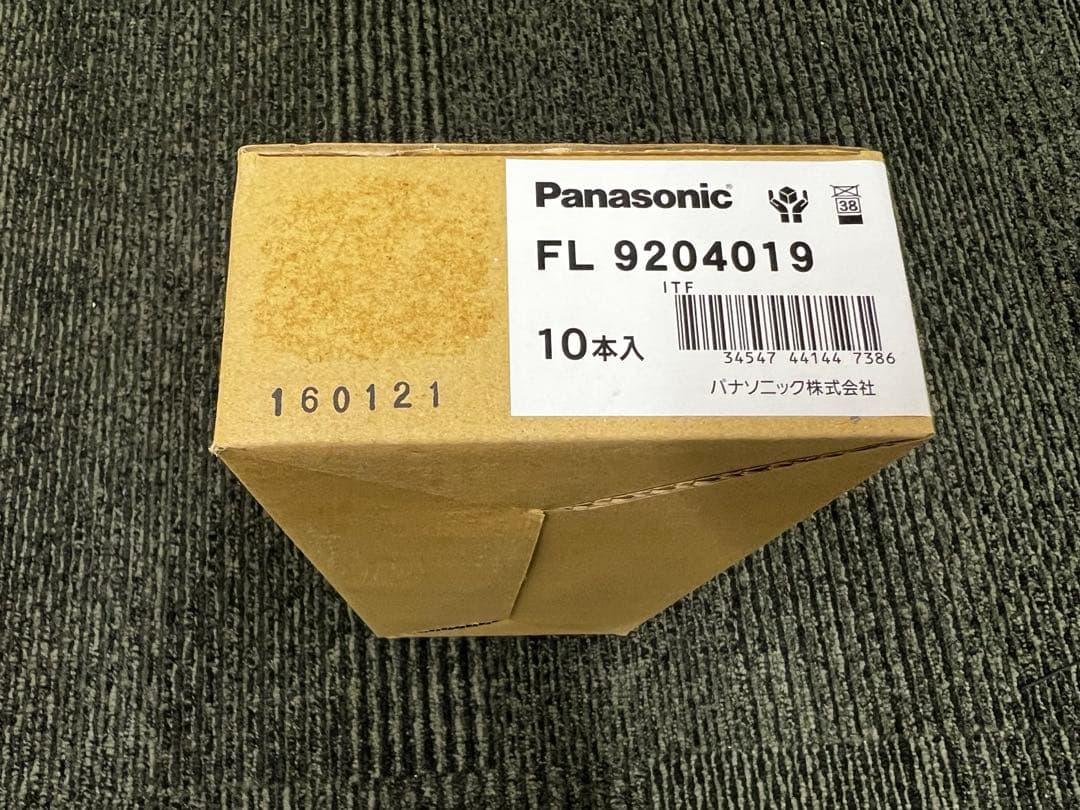 パナソニック　冷陰極ランプ　FL9204019 CF200T4EN 10個　②