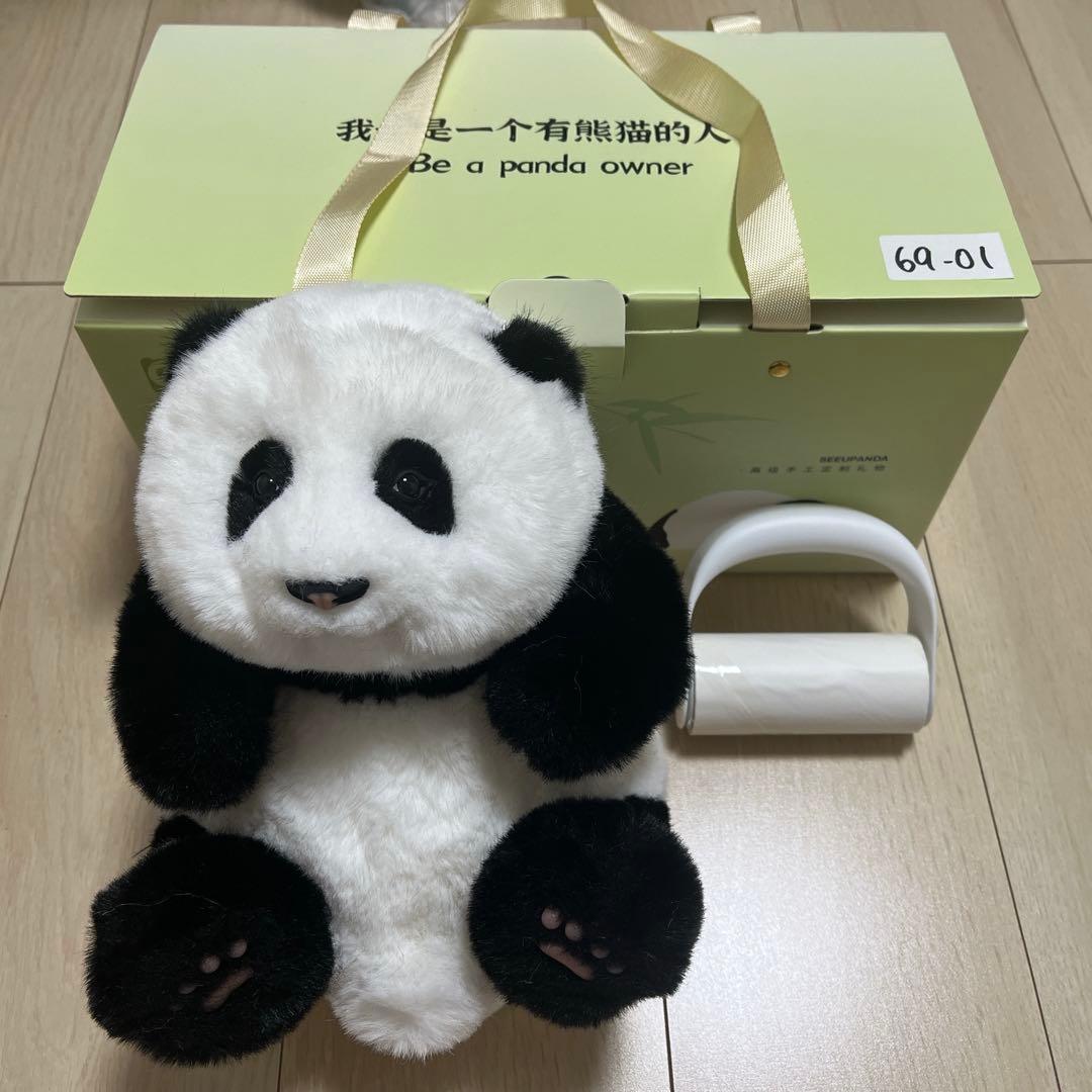 パンダのぬいぐるみ　かわいい　手作り　1点物　癒やし