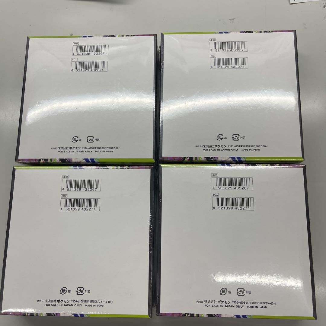 ポケモンカードゲーム ムニキスゼロ 4BOXセット