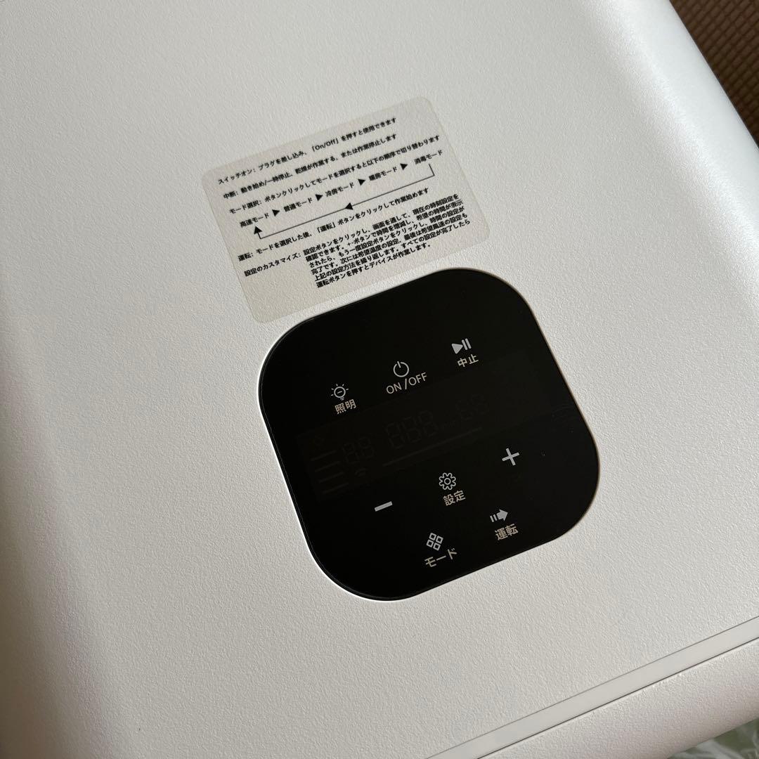 ドライハウス 犬用 猫用 ドライヤー ペットドライルーム PT-HG200