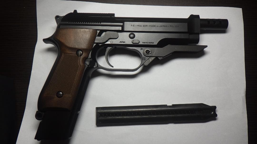 く*ん様 東京マルイ　電動ハンドガン　M９３R　18歳以上