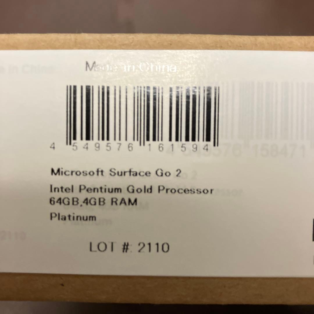 Surface Go2 美品 4G 64GB 専用ペン 最終価格