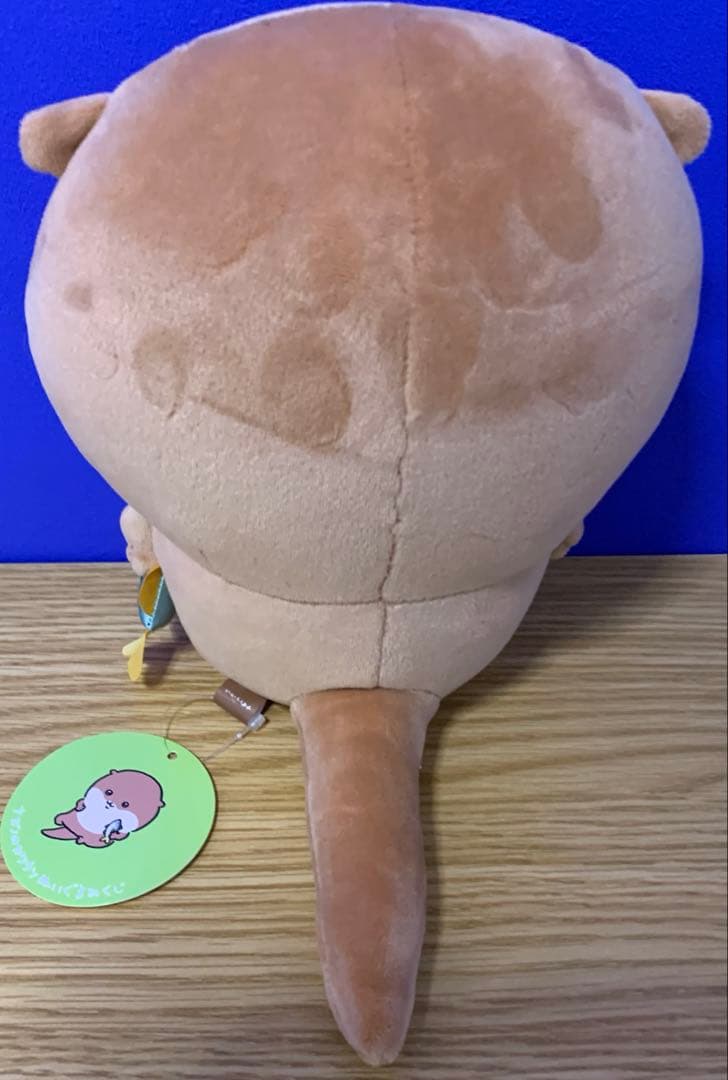 ナガノのカワウソ　家族セット(A賞・B賞・C賞・D賞)