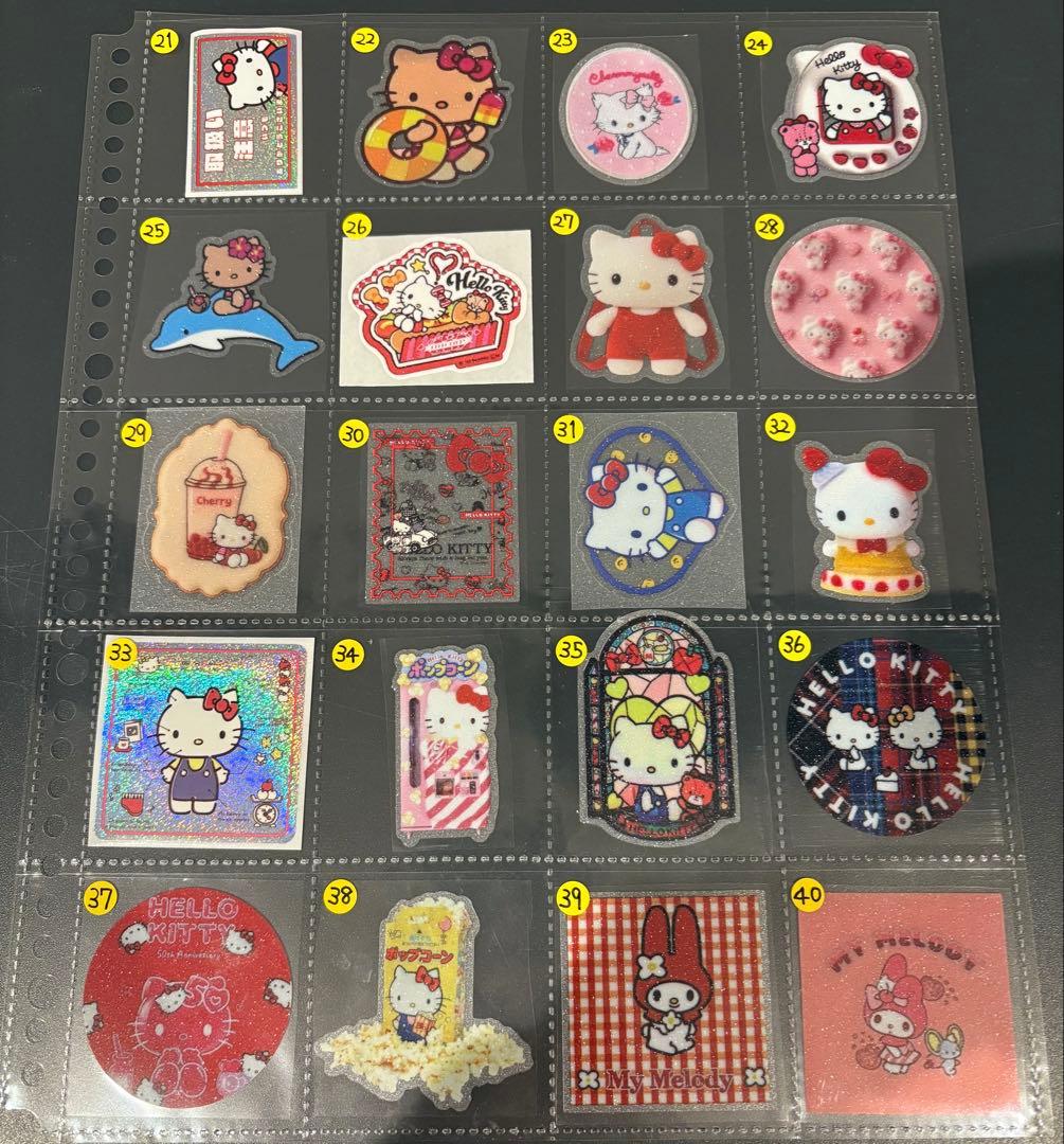 ロールシール 切り売り