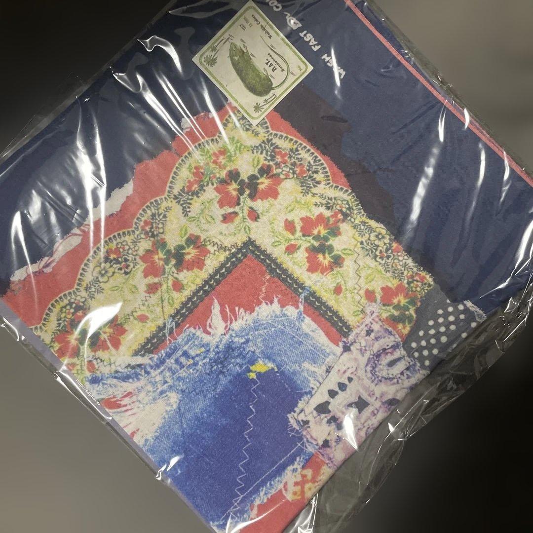 Kapital バンダナ　boro