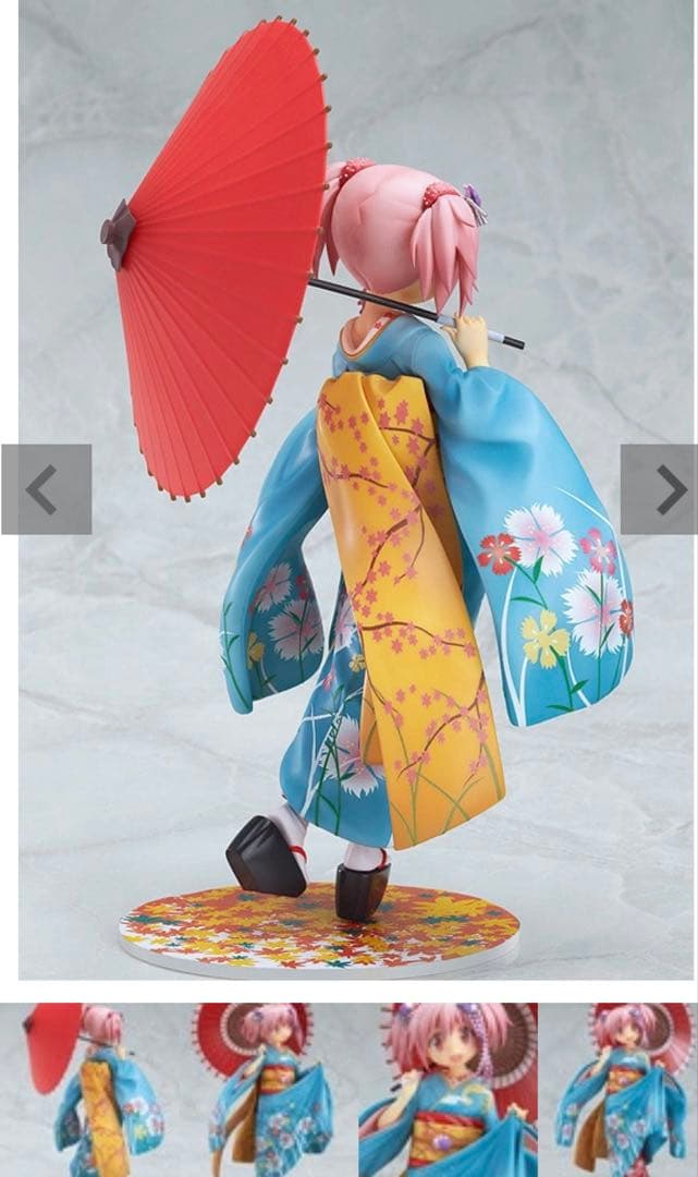 【新品未開封】鹿目まどか 舞妓Ver. 1/8スケールフィギュア アニプレックス