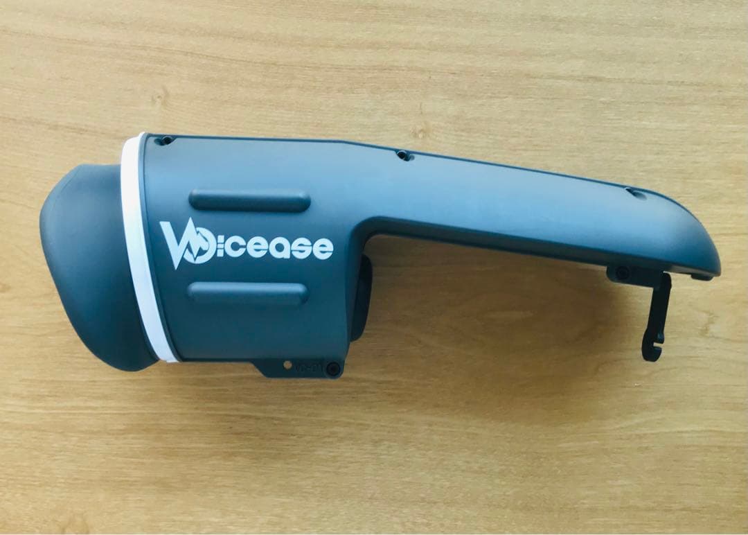 Voicease （ヴォイシーズ） 片手で持てる防音室 （単品）