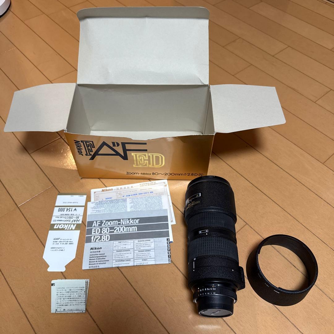 レンズ(ズーム) Nikon AF Zoom-NIKKOR 80-200mm f/2.8D ED