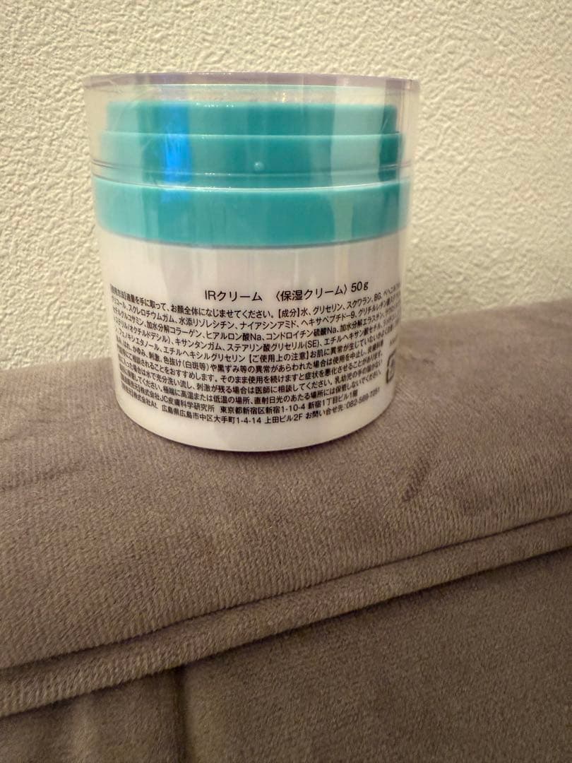 mimnさん専用　At.3点セット