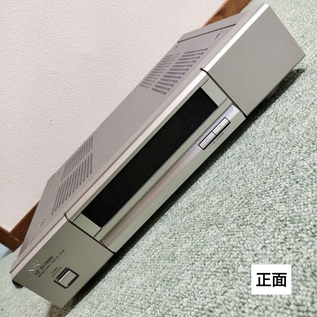 【稀少品】NEC NE-BST9000、BSチューナー、部品取り、現状渡し