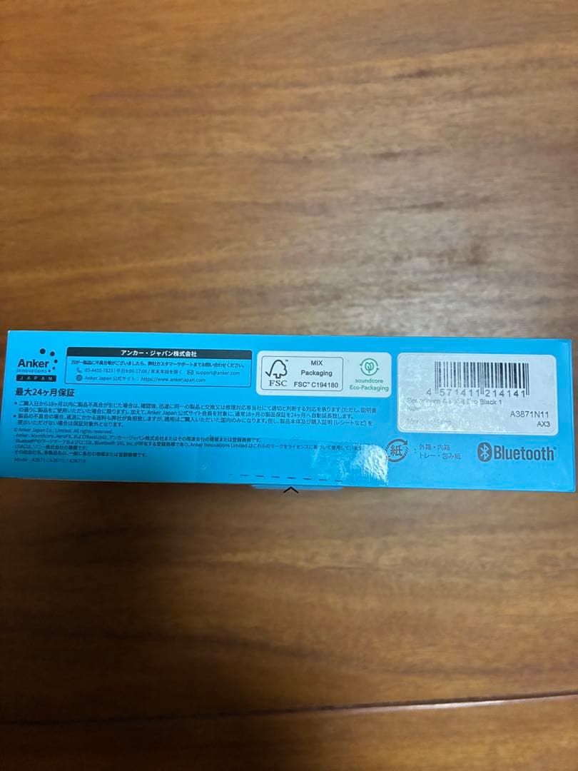 ⭐︎chi⭐︎アンカー soundcore AeroFit Pro