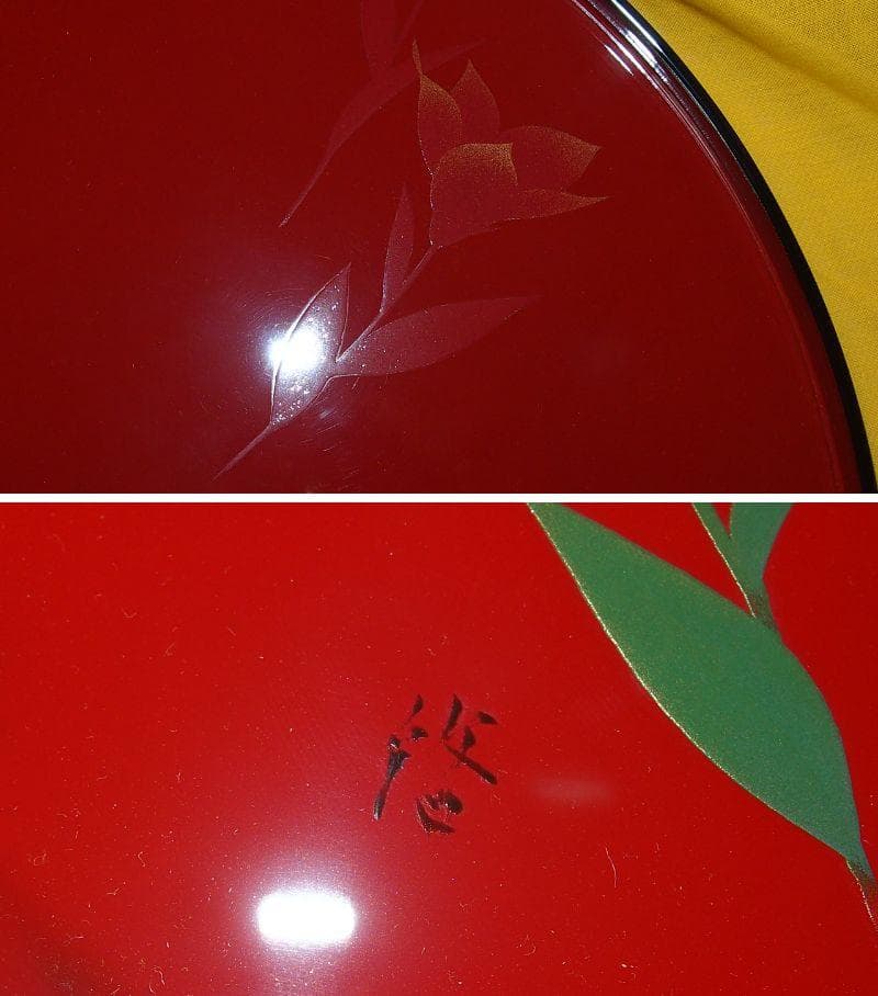 【ほぼ未使用】輪島塗 五作家合作 絵変わり蒔絵 朱塗 卓上膳5客 半月膳/会席膳