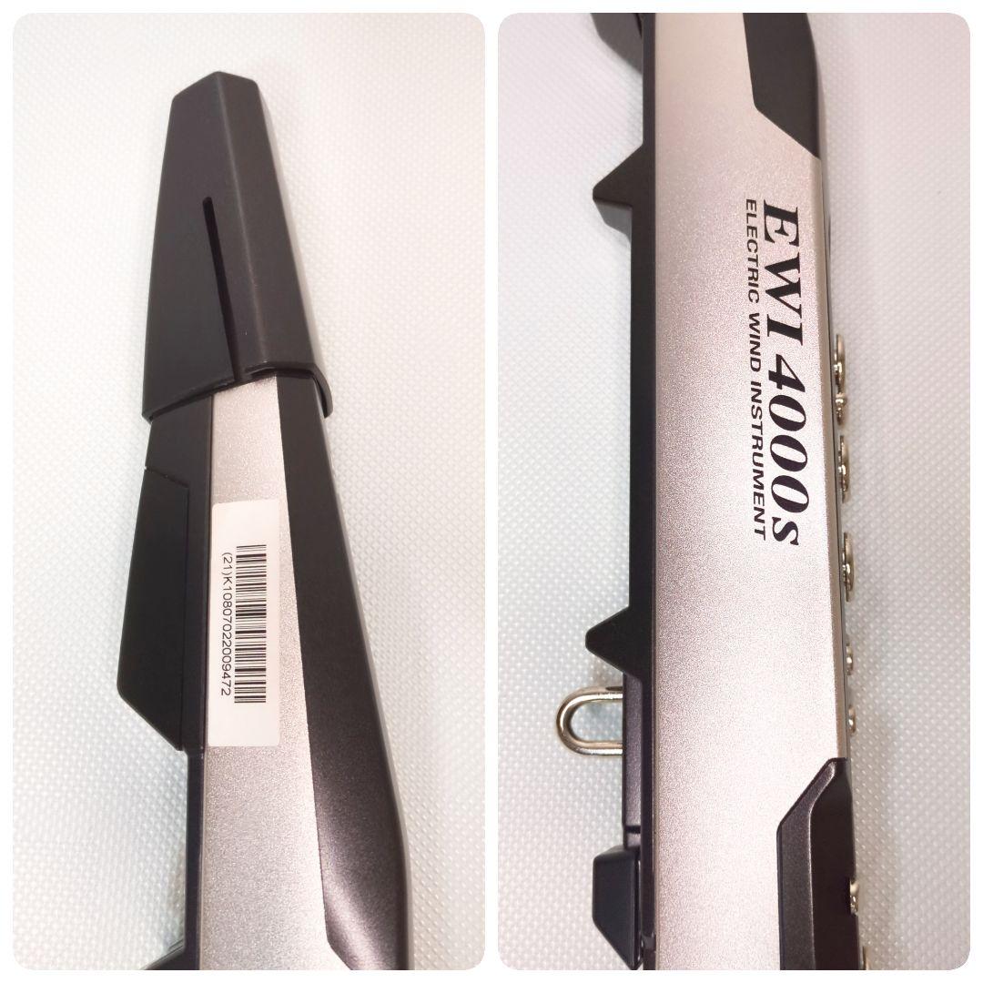 AKAI ウィンドシンセサイザー EWI4000s アカイ