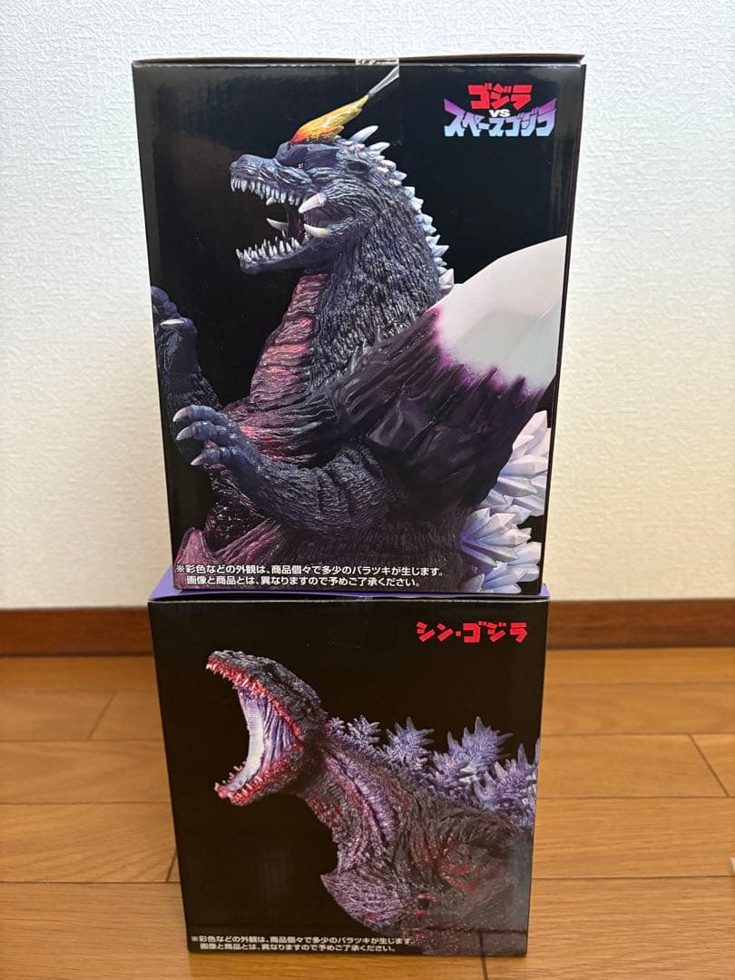 一番くじゴジラ怪獣乱舞荒ぶるものB、C