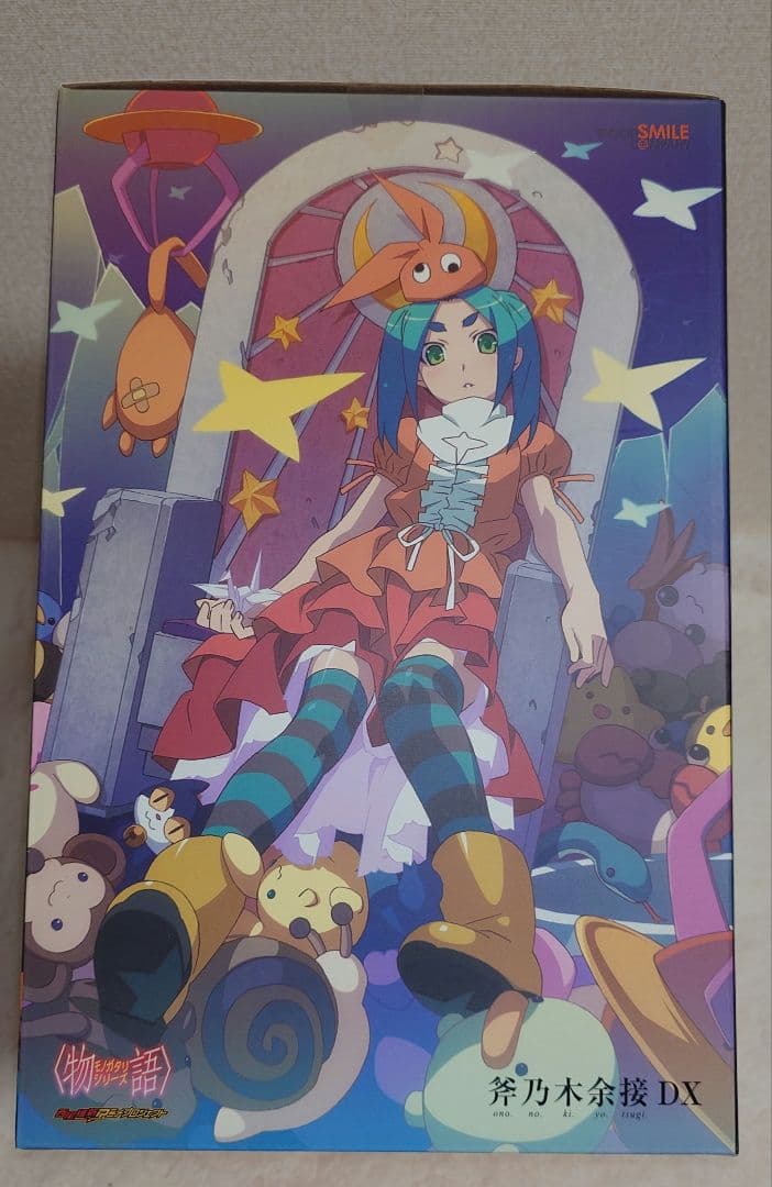 物語シリーズ　斧乃木余接　DX　フィギュア　グッドスマイルカンパニー