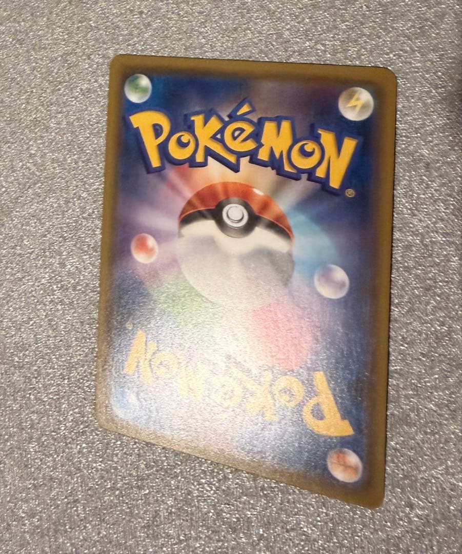 ポケモンカード レッドのピカチュウ プロモ