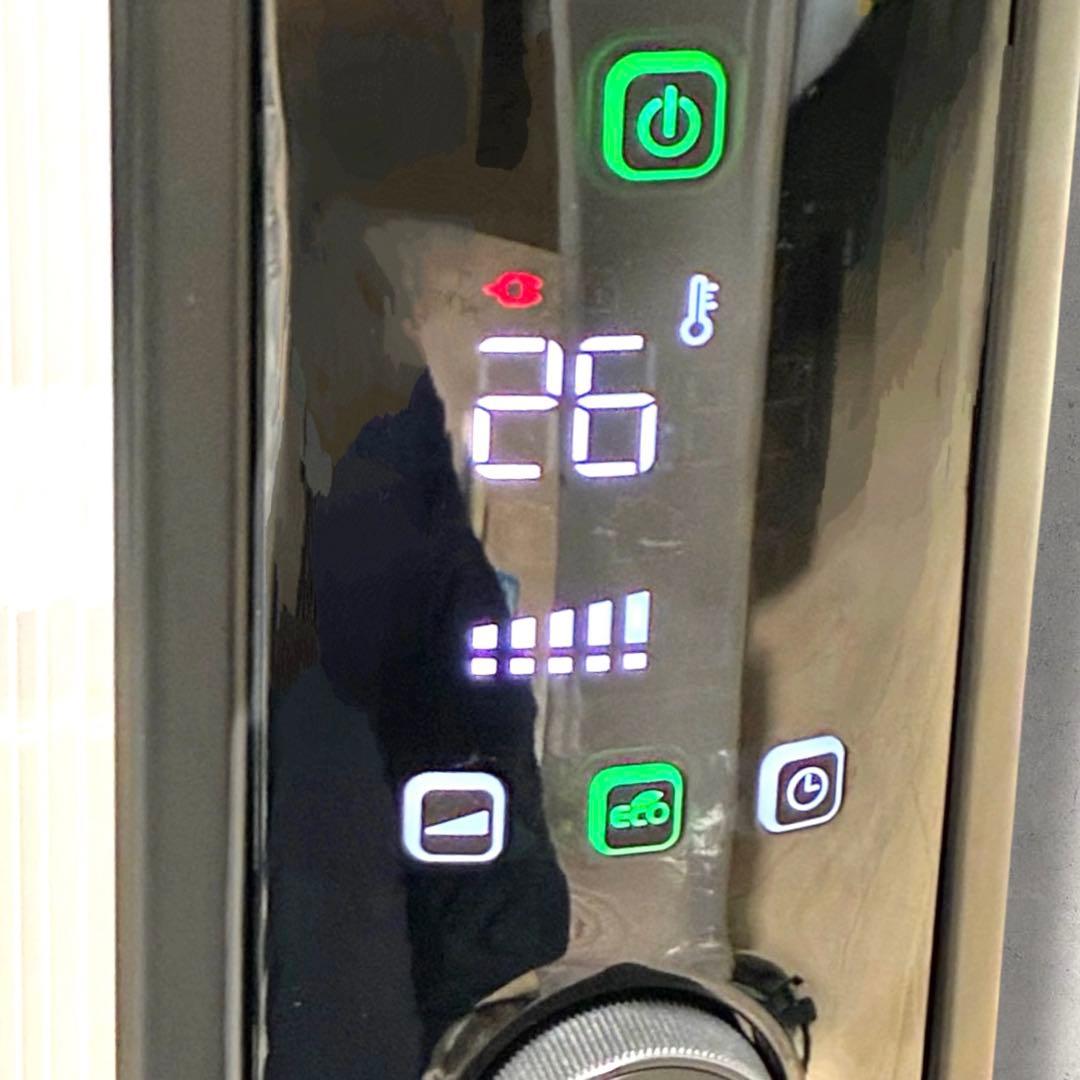 【極美品】MDHU15-BK デロンギ　マルチダイナミックヒーター