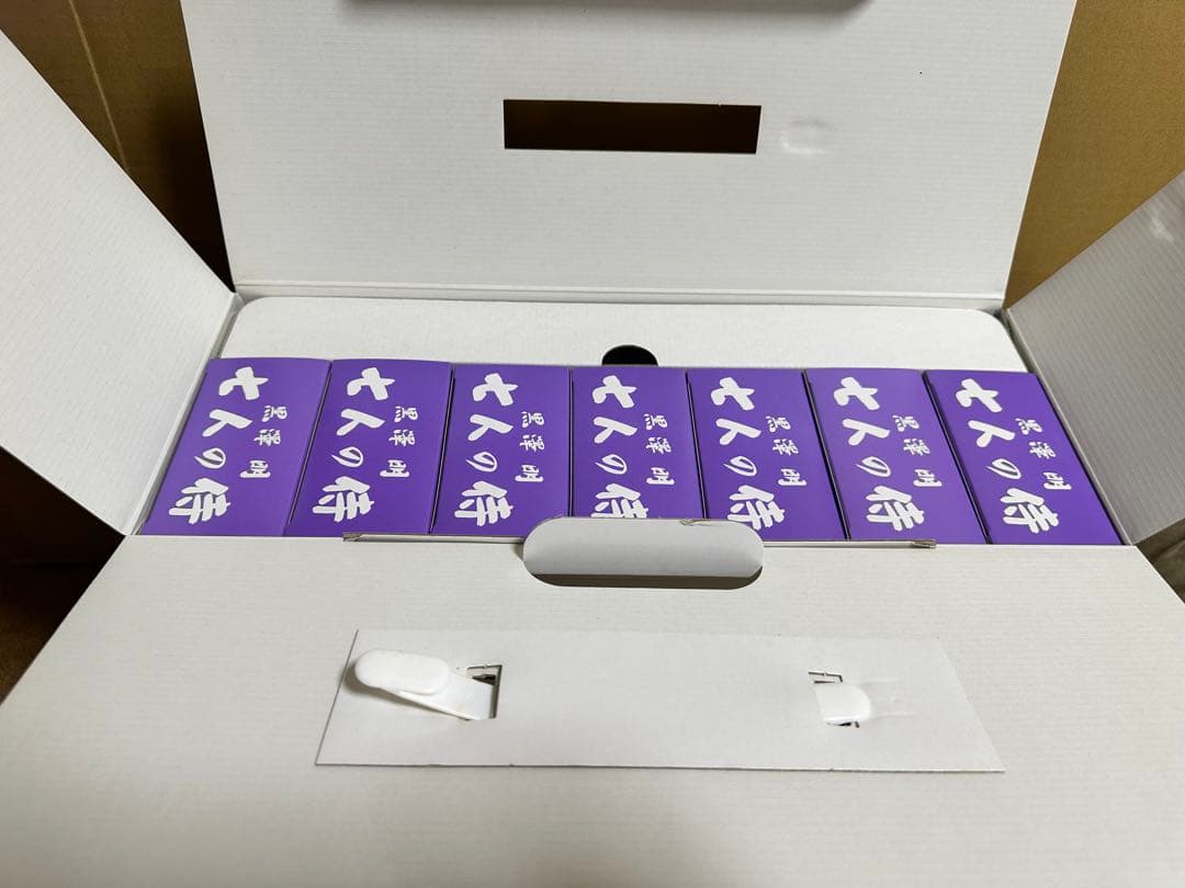 絶版品　アルフレックス　七人の侍　7体+パワーアップコスチューム付き