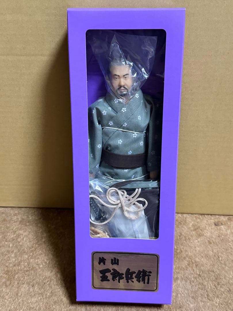 絶版品　アルフレックス　七人の侍　7体+パワーアップコスチューム付き