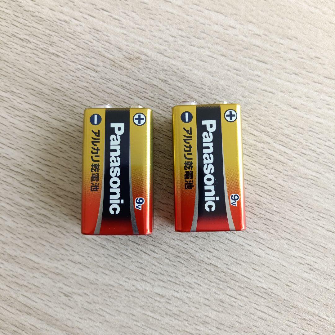 BOSS BLUES D DB-2 (専用アダプター9V電池２個付)