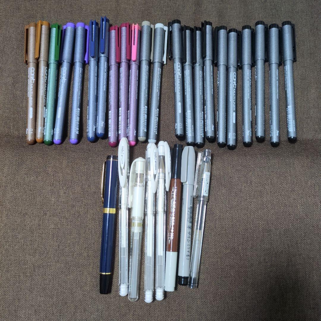 コピックマルチライナー　ホワイト等　まとめ売り