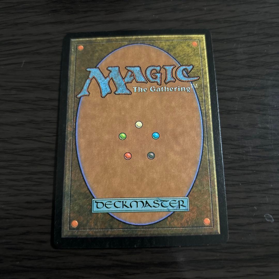 【希少】レアfoil 放浪のエルフ マジック：ザ・ギャザリング