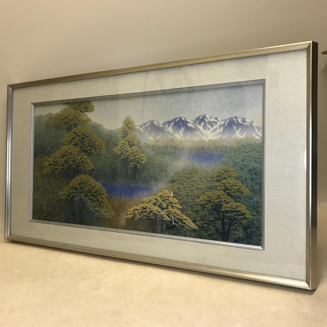 春日井保裕 和紙工芸 額装 新緑