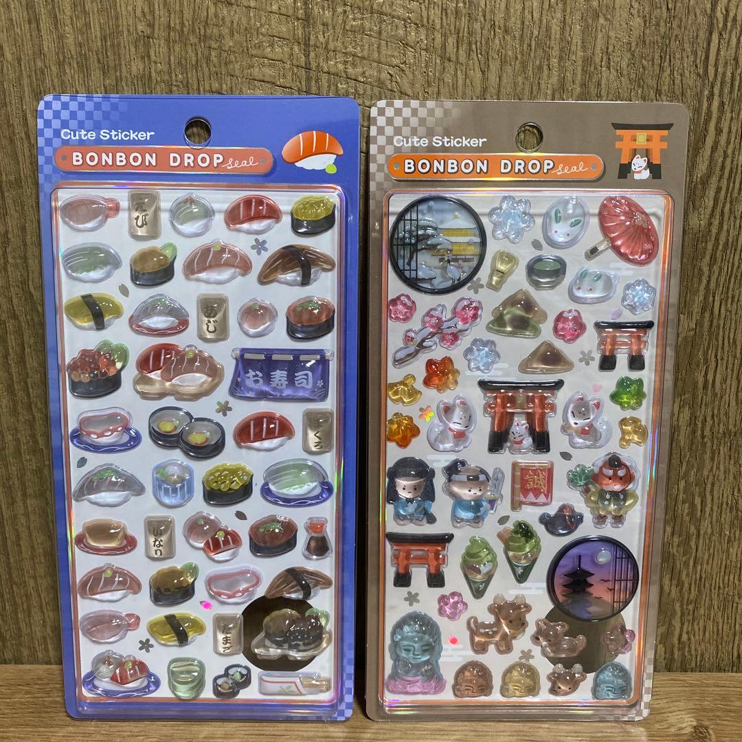 【正規品】和柄　ボンボンドロップシール　7点セット　匿名配送　クーリア