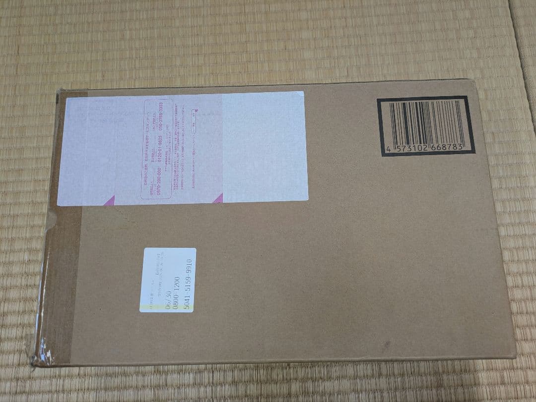 新品未開封　メタルビルドクロスボーンガンダムX1ハーフクロス　キンケドゥ