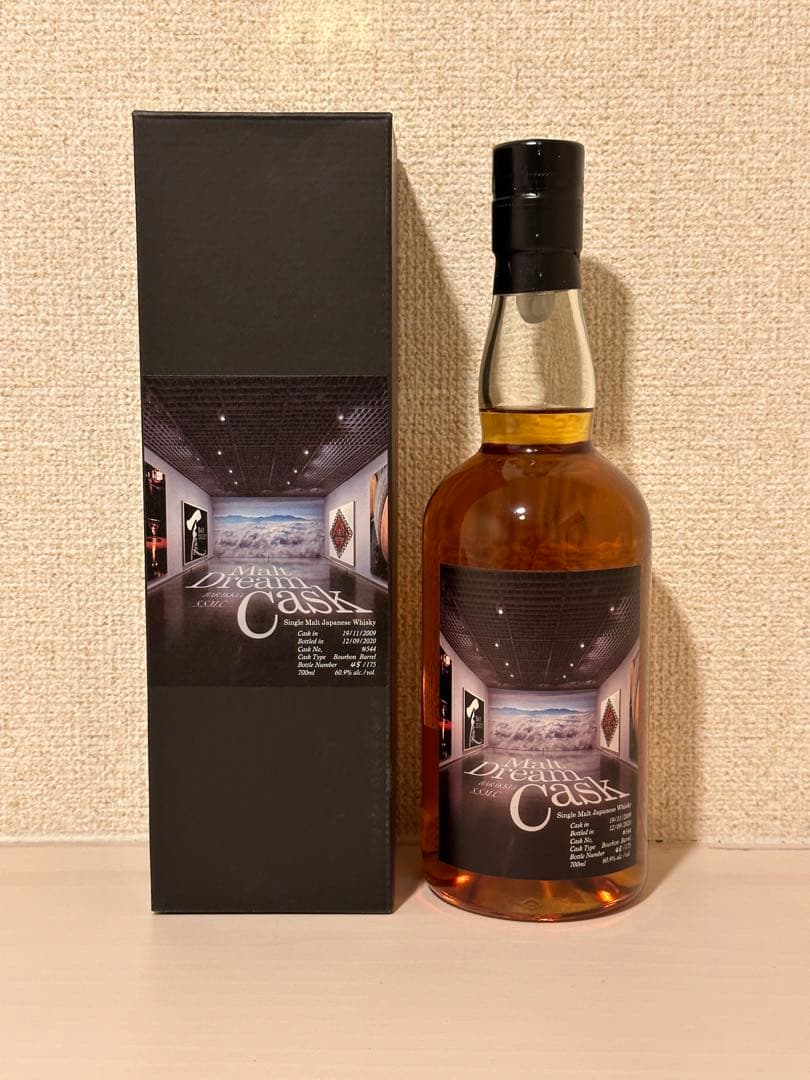 イチローズモルト 限定品 バーボンバレル