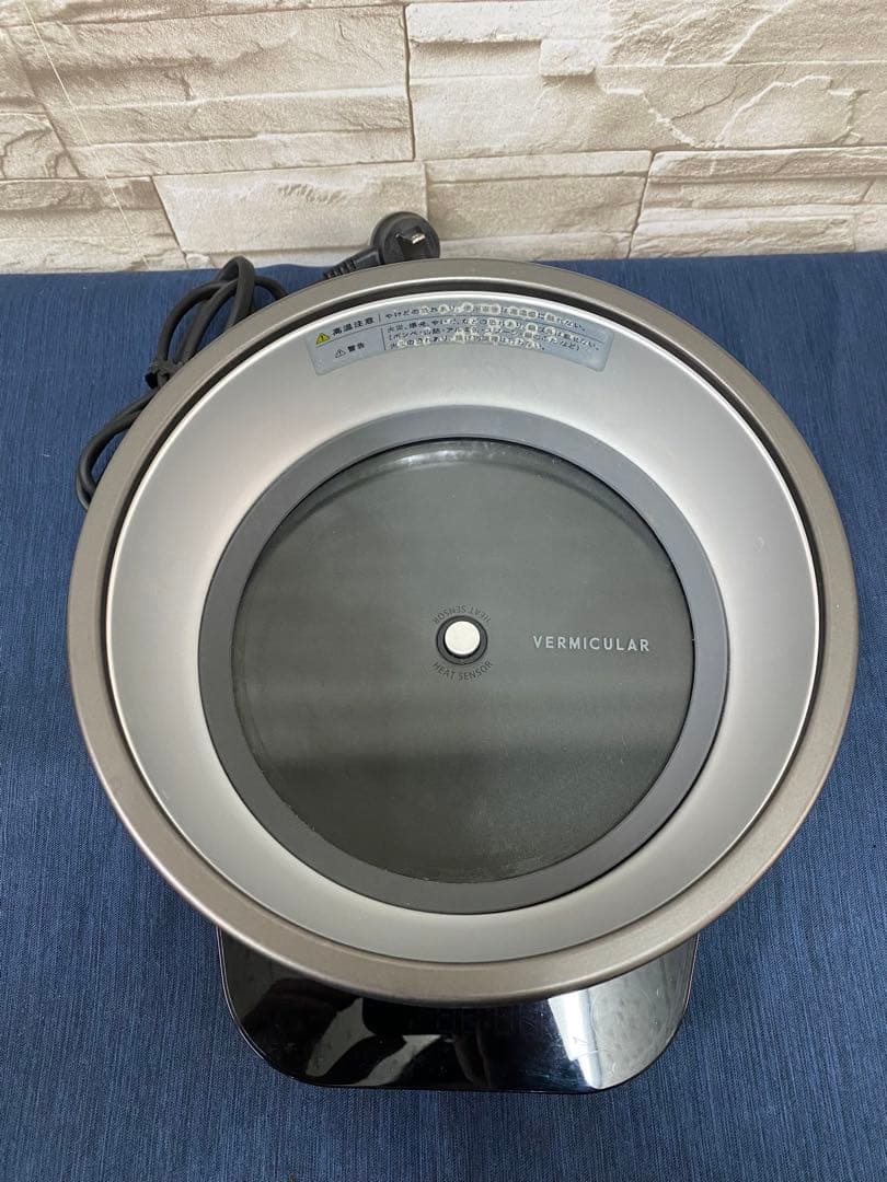 VERMICULAR バーミキュラ ライスポットミニ PH19A 3号炊き