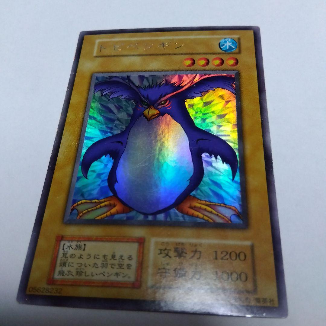 リミテッドエディション1 フルコンプセット　プレイ用