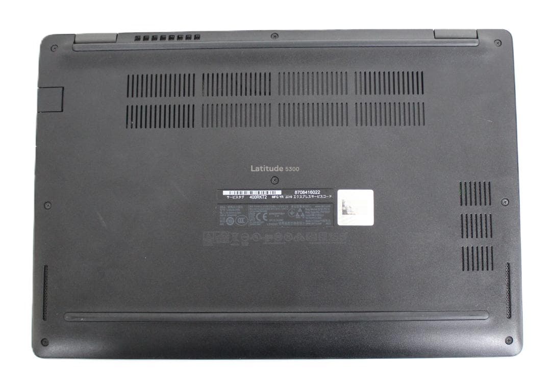 【整備済み品】Dell Latitude 5300 Win11 Office付②