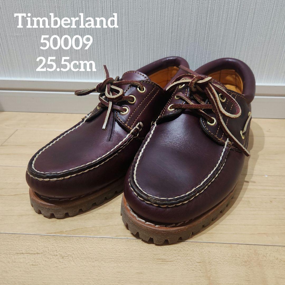極美品　Timberland　モカシン25.5cm デッキシューズ3eye