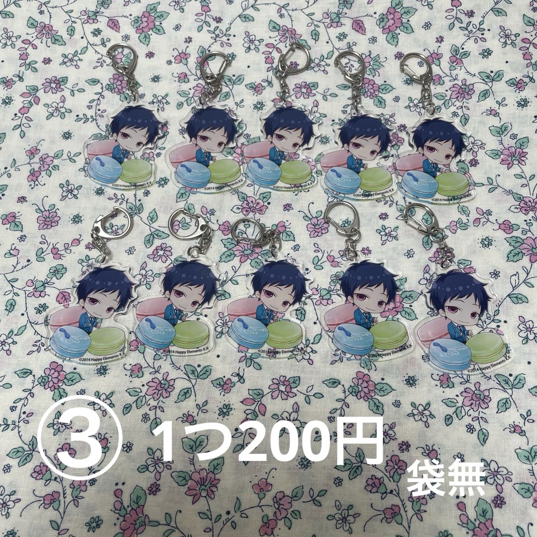 あんスタ　伏見弓弦　缶バッジ　アクスタ　まとめ売り